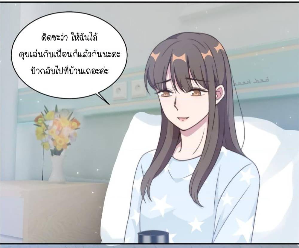 อ่านการ์ตูน มังงะ